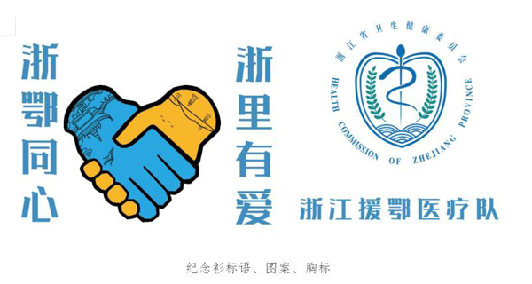 万利官网(中国)唯一官方网站