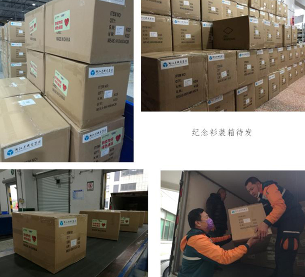 万利官网(中国)唯一官方网站