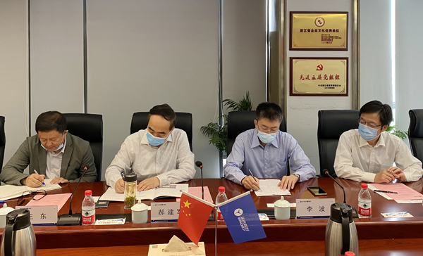 万利官网(中国)唯一官方网站