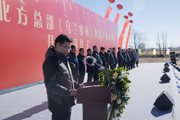 万利官网(中国)唯一官方网站