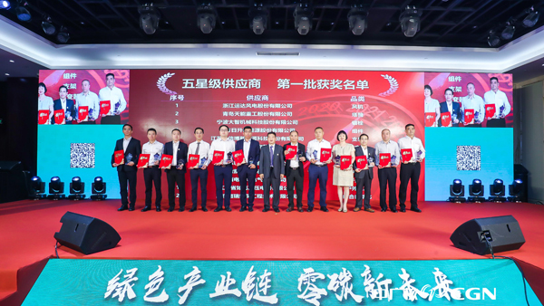 万利官网(中国)唯一官方网站