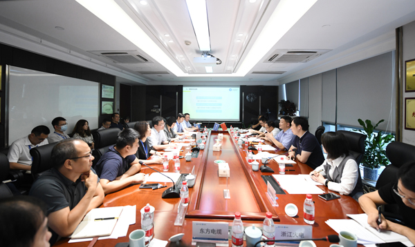 省能源局在万利官网股份召开浙江省风电工业链生长课题启动会