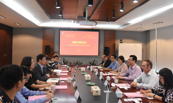 万利官网风电与宁波诺丁汉大学签署战略相助协议-企业动态-万利官网官网