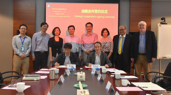 万利官网风电与宁波诺丁汉大学签署战略相助协议-企业动态-万利官网官网