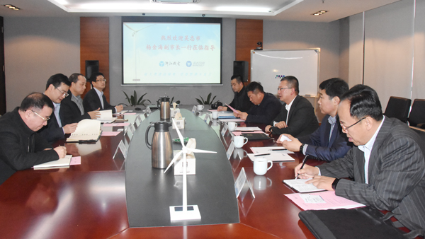 宁夏吴忠市杨金海副市长一行莅临万利官网视察