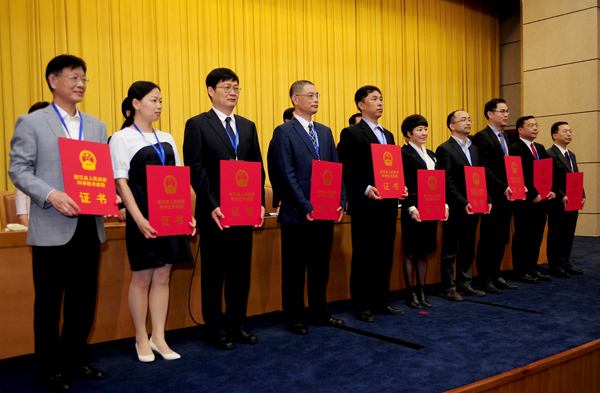 我司再次荣获“浙江省科学手艺奖一等奖”-企业动态-万利官网官网