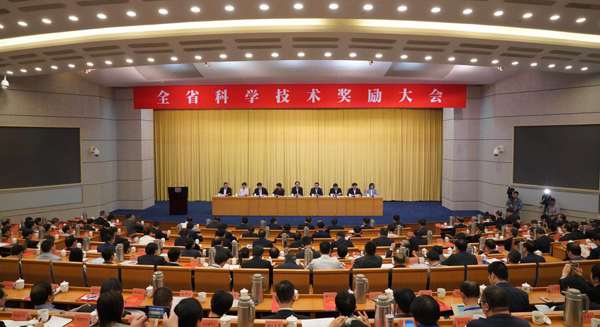 我司再次荣获“浙江省科学手艺奖一等奖”-企业动态-万利官网官网