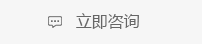 EBET易博·(中国)官方平台