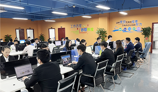 1684906050 EBET易博·(中国)官方平台