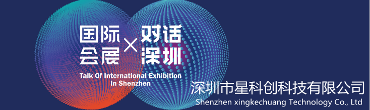 EBET易博·(中国)官方平台