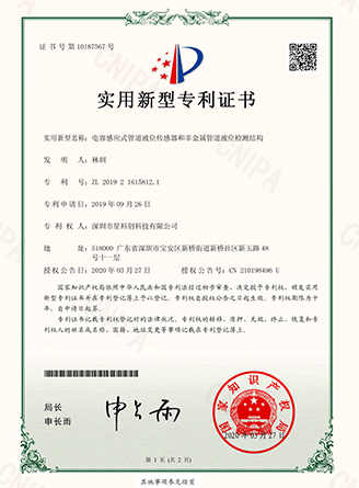EBET易博·(中国)官方平台