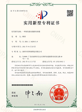 EBET易博·(中国)官方平台