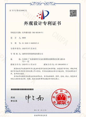 EBET易博·(中国)官方平台