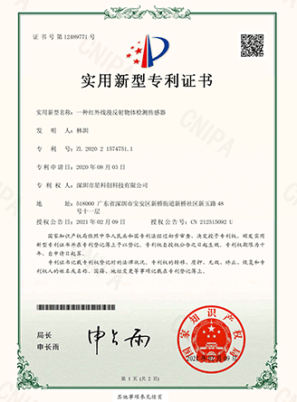 EBET易博·(中国)官方平台