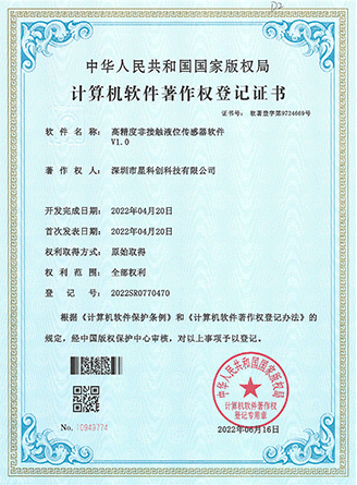 EBET易博·(中国)官方平台