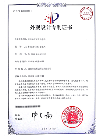 EBET易博·(中国)官方平台
