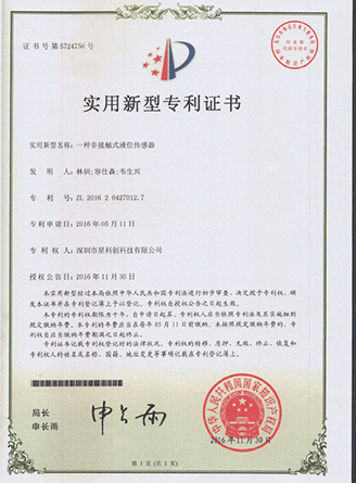 EBET易博·(中国)官方平台