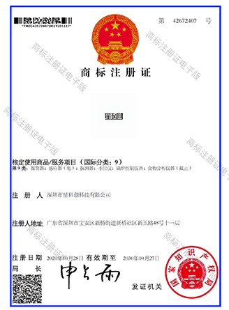 EBET易博·(中国)官方平台