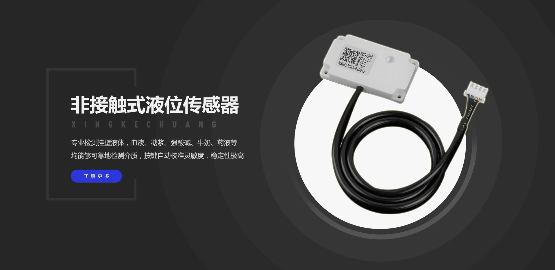 EBET易博·(中国)官方平台