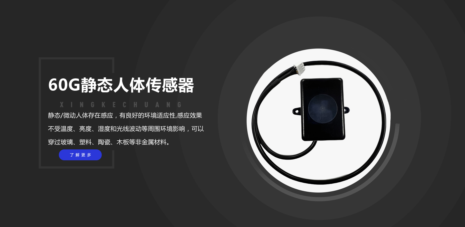 EBET易博·(中国)官方平台