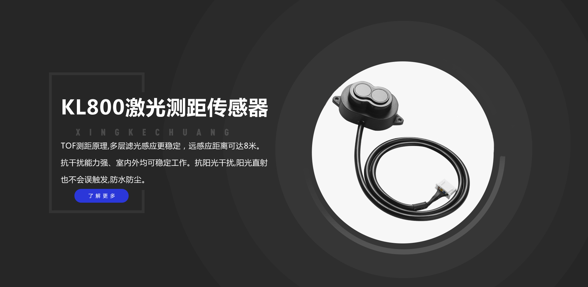 EBET易博·(中国)官方平台