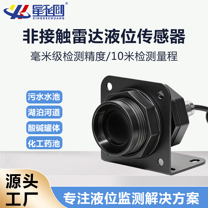 EBET易博·(中国)官方平台