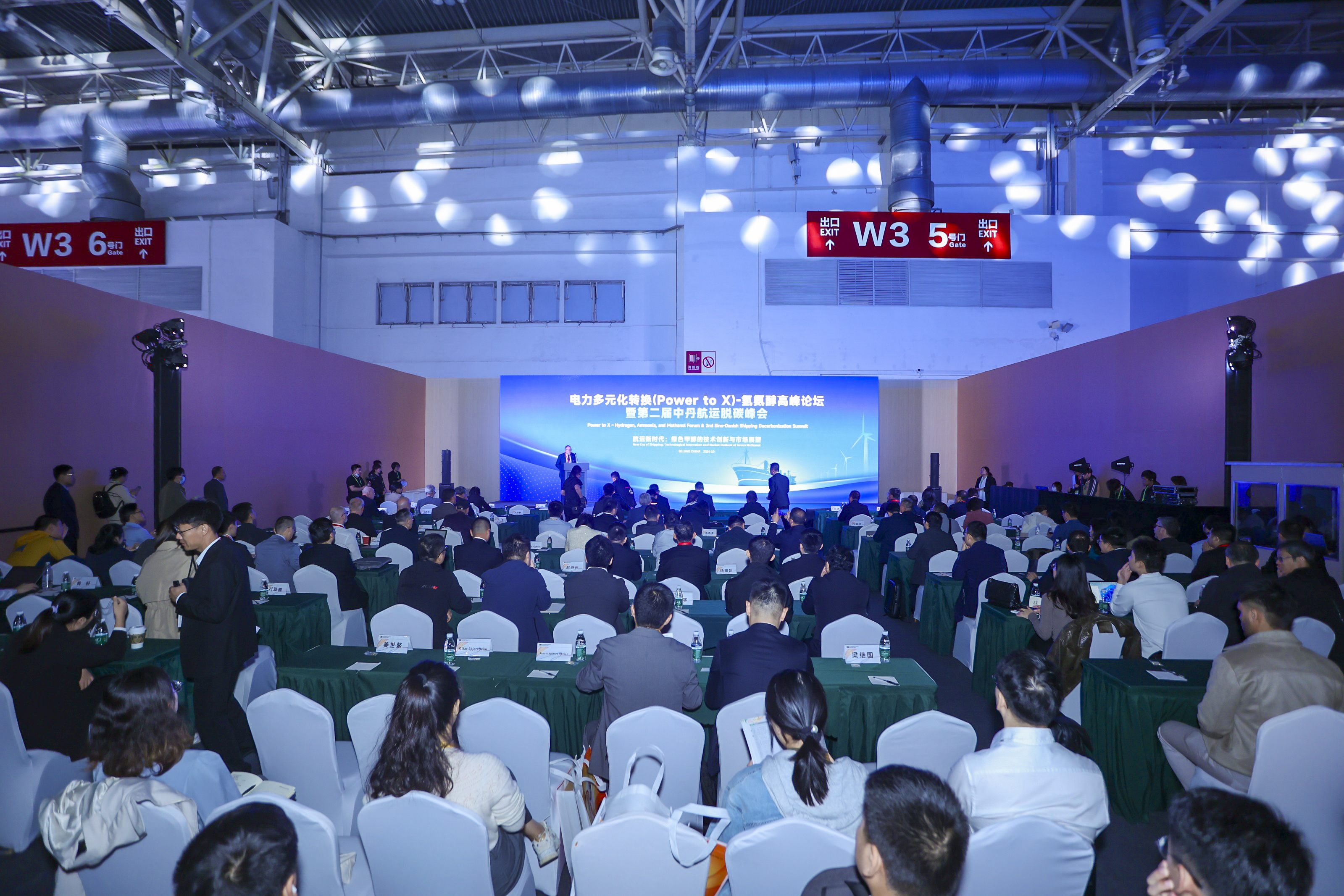 万利官网(中国)唯一官方网站