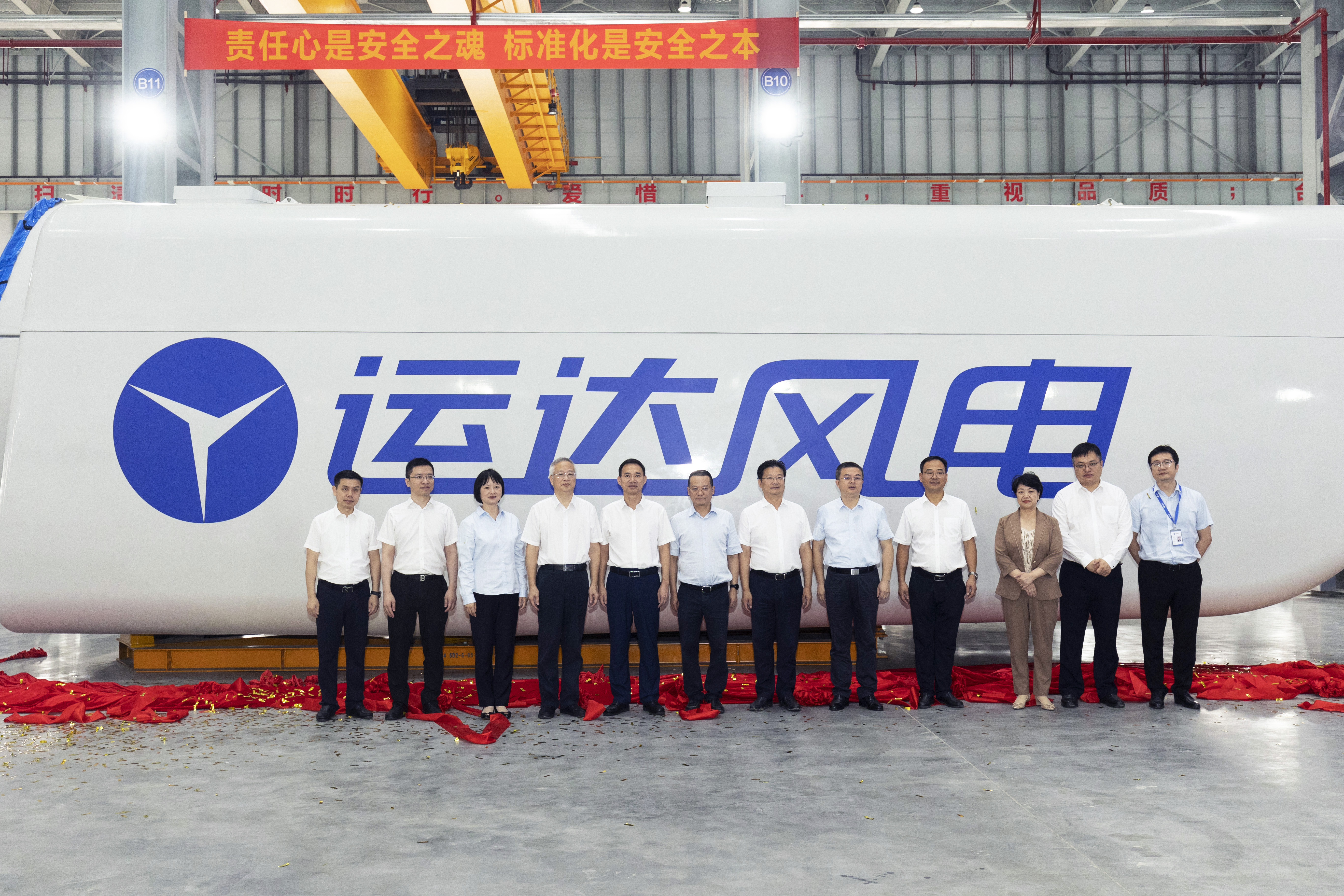万利官网(中国)唯一官方网站
