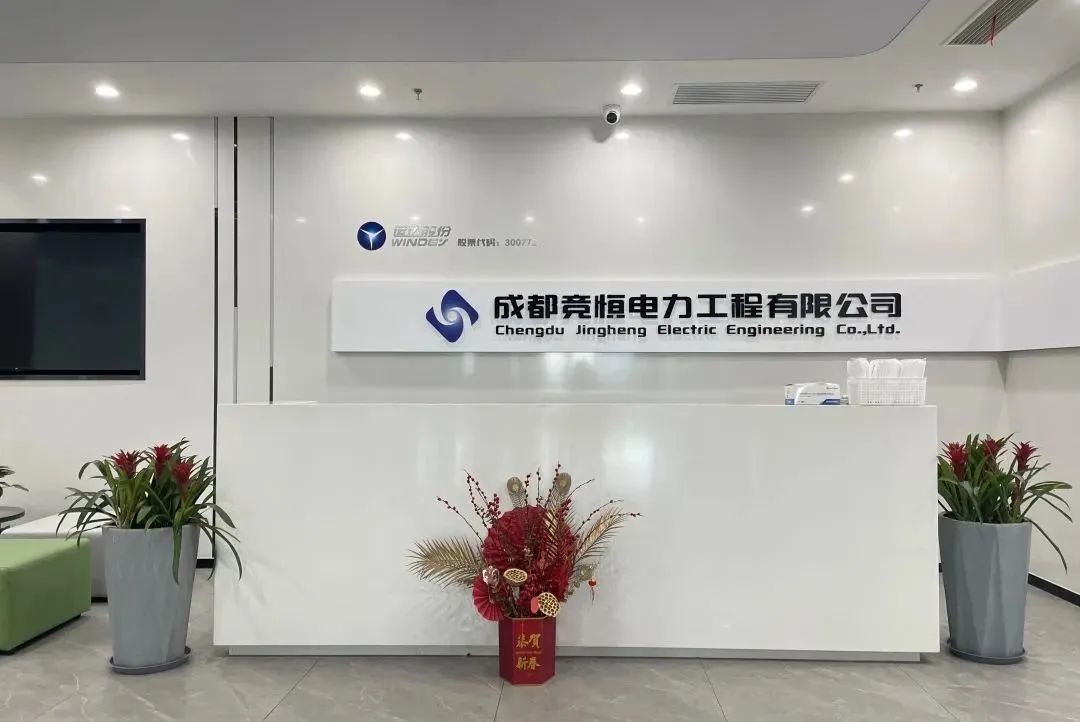万利官网(中国)唯一官方网站