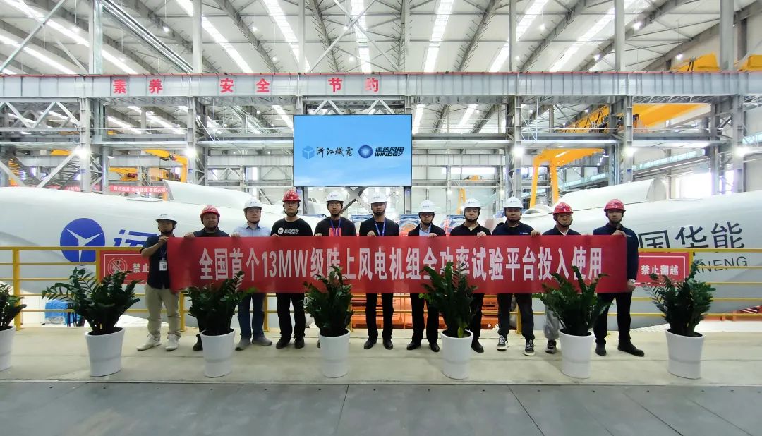 万利官网(中国)唯一官方网站