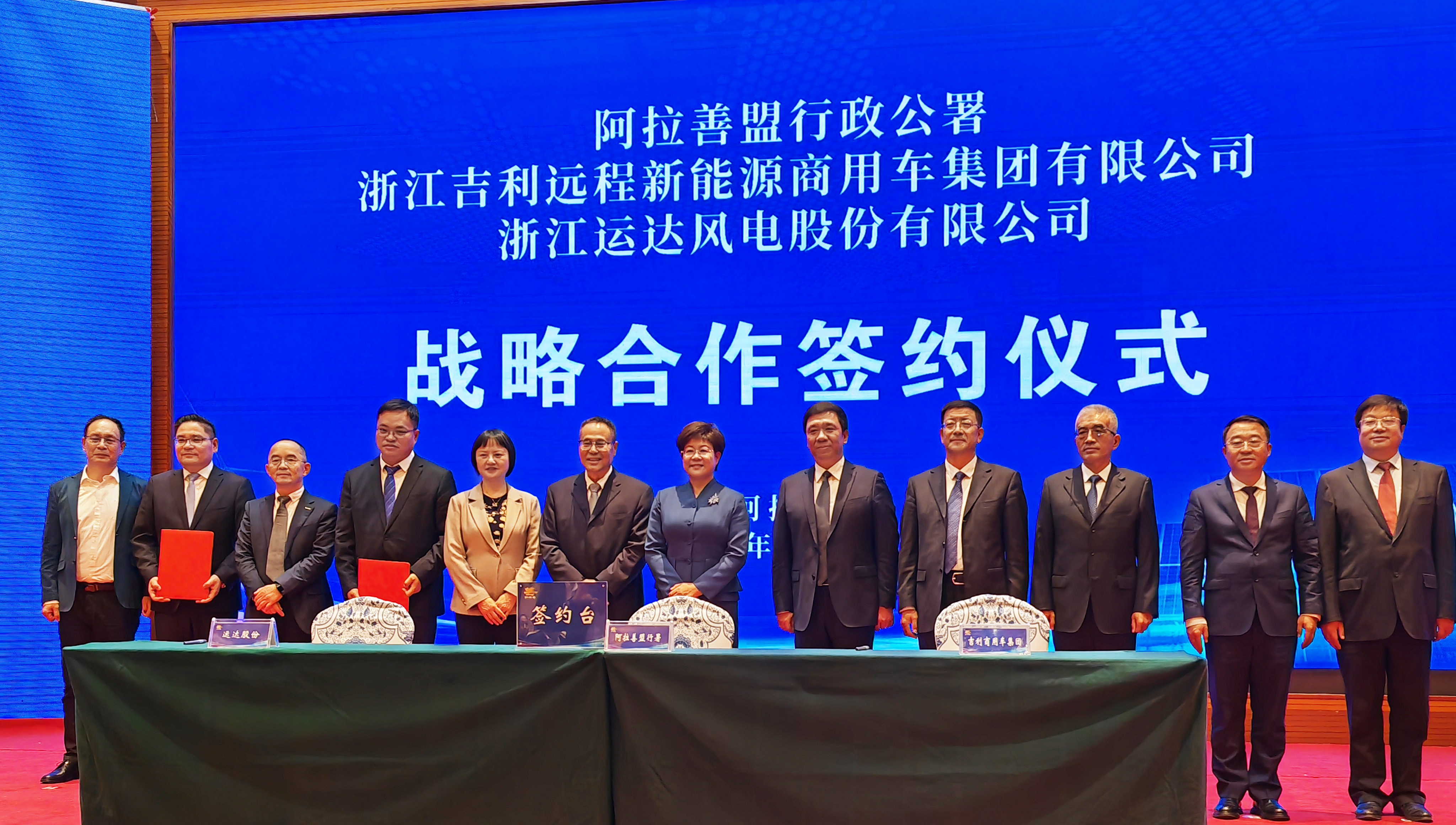 万利官网(中国)唯一官方网站