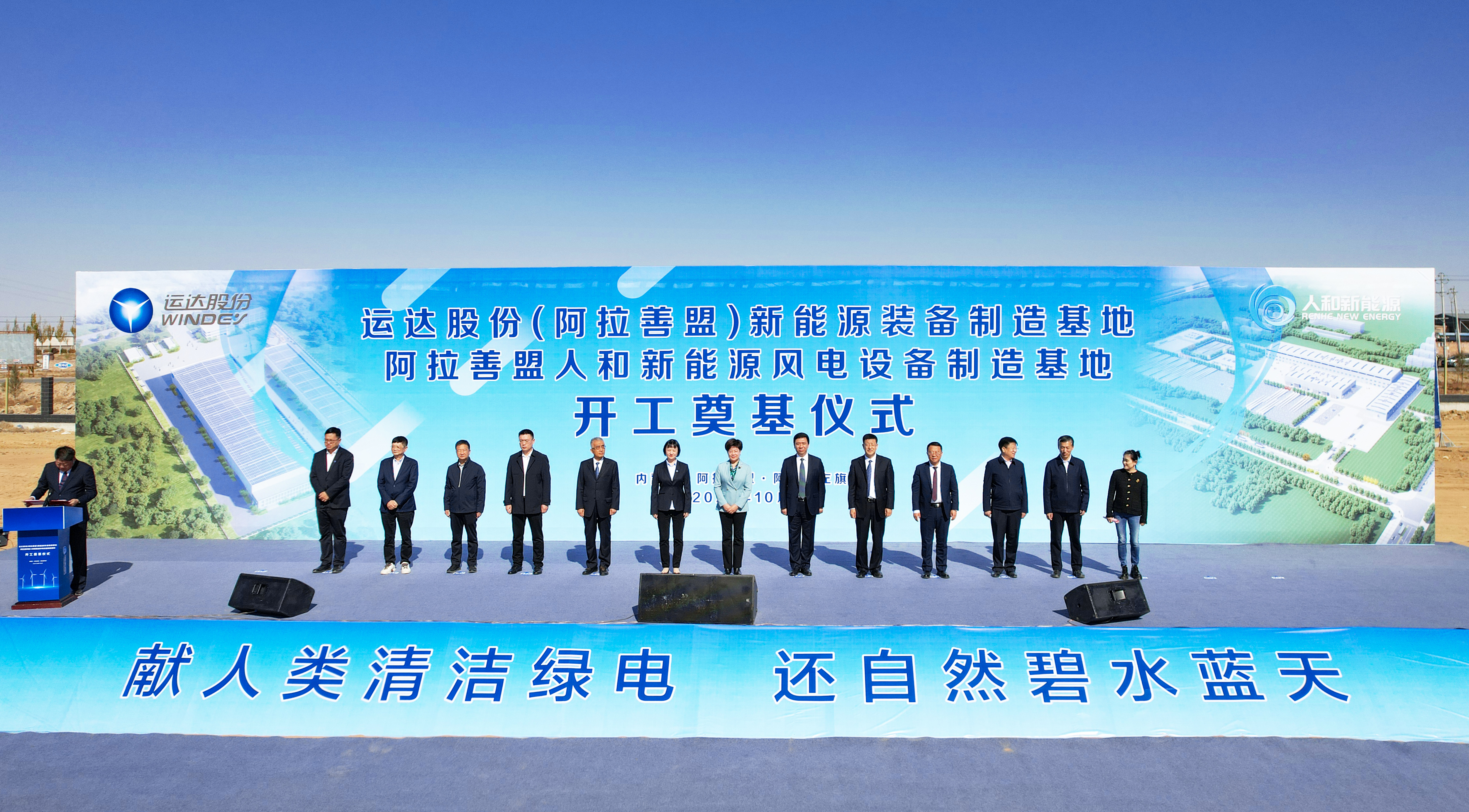 万利官网(中国)唯一官方网站