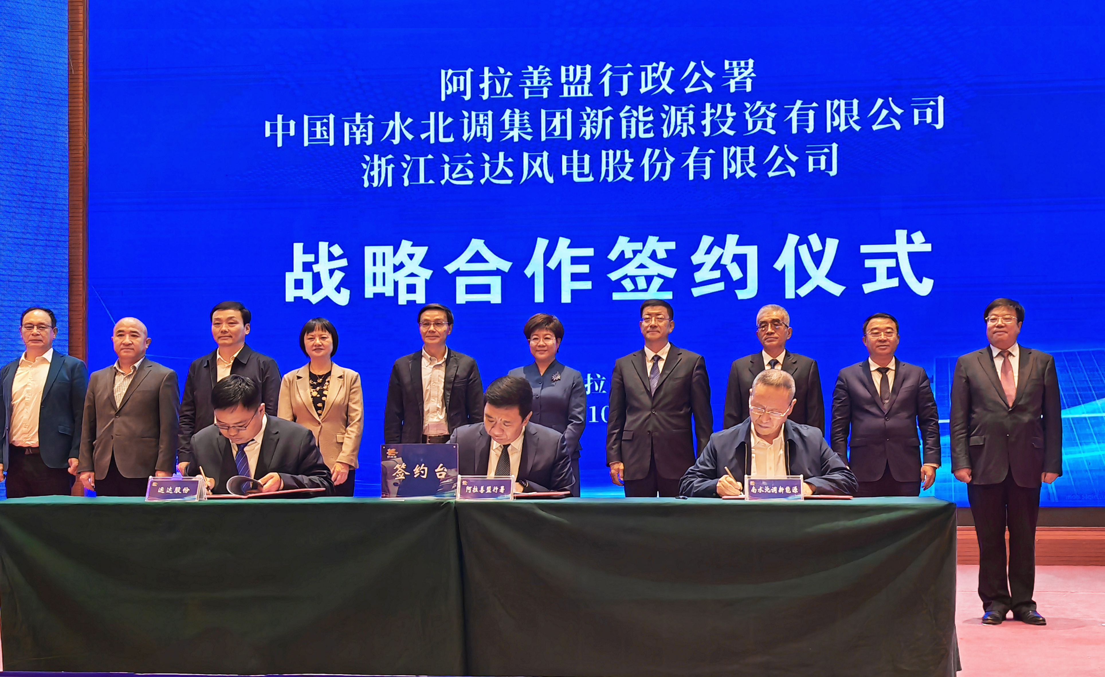 万利官网(中国)唯一官方网站