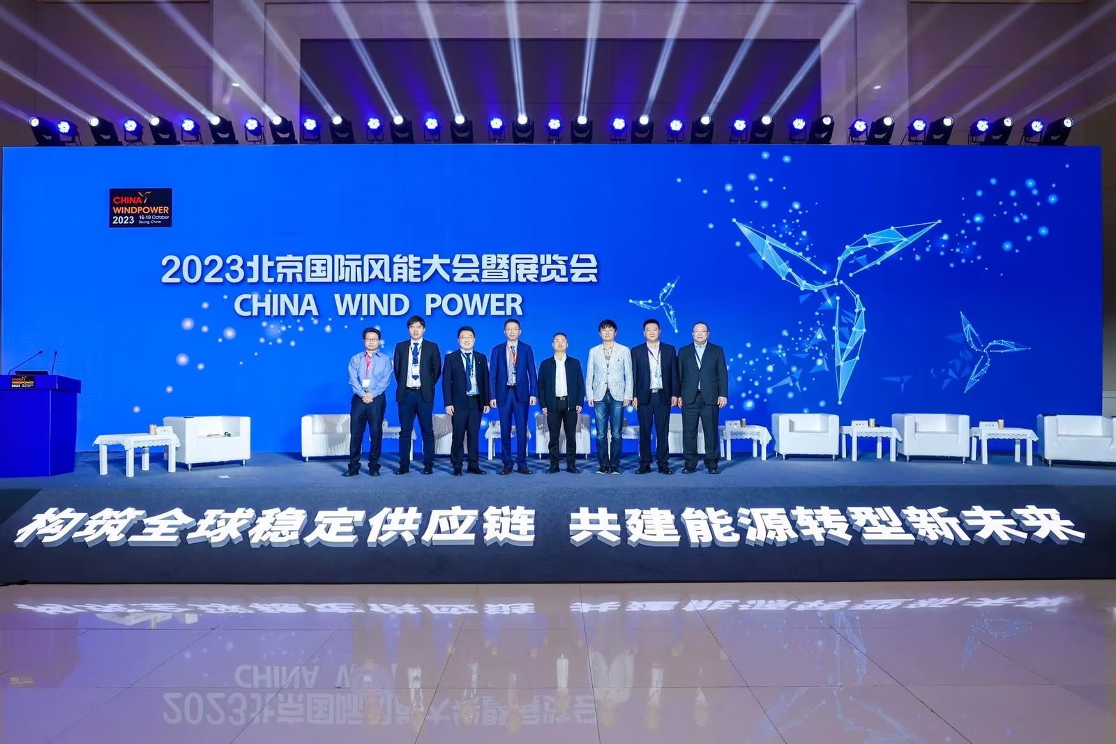 万利官网(中国)唯一官方网站