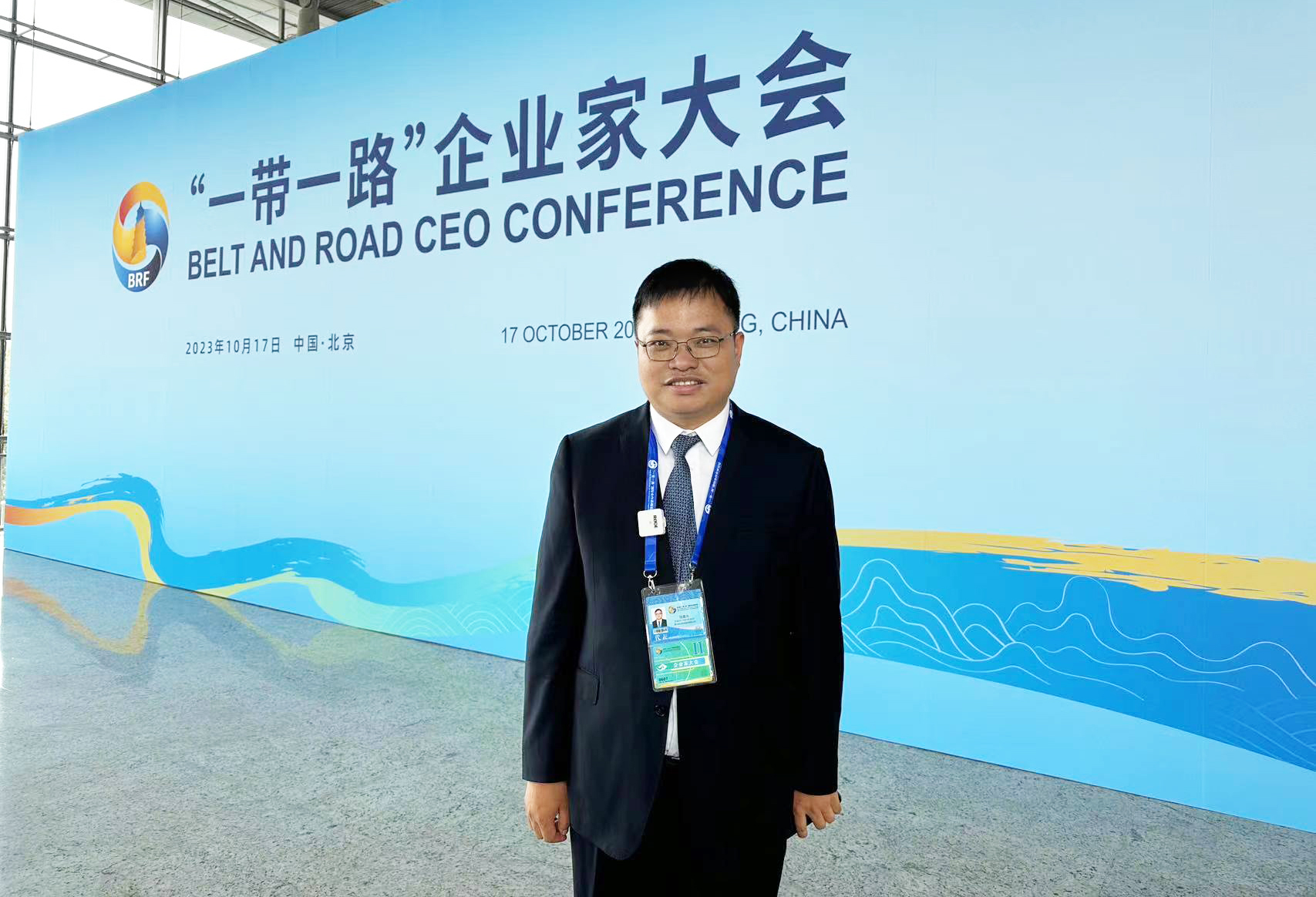 万利官网(中国)唯一官方网站