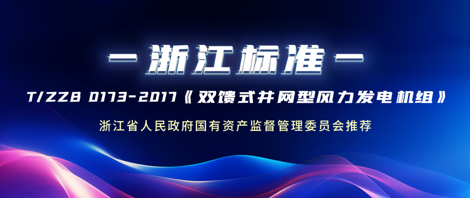 万利官网(中国)唯一官方网站