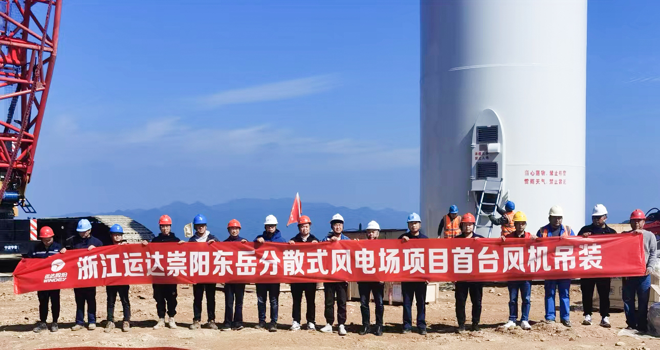 万利官网(中国)唯一官方网站