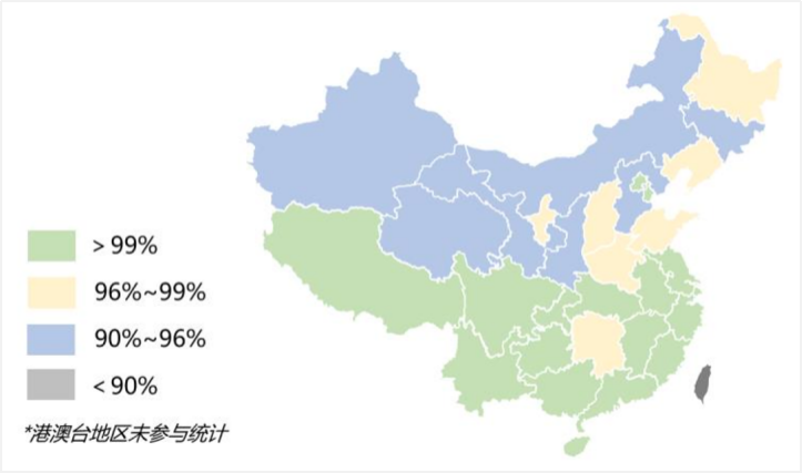 万利官网(中国)唯一官方网站