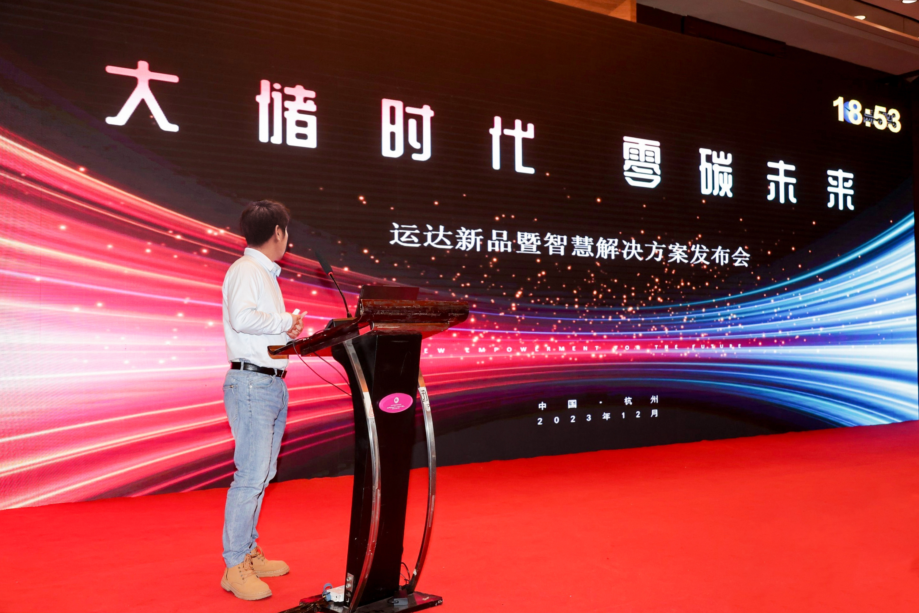 万利官网(中国)唯一官方网站