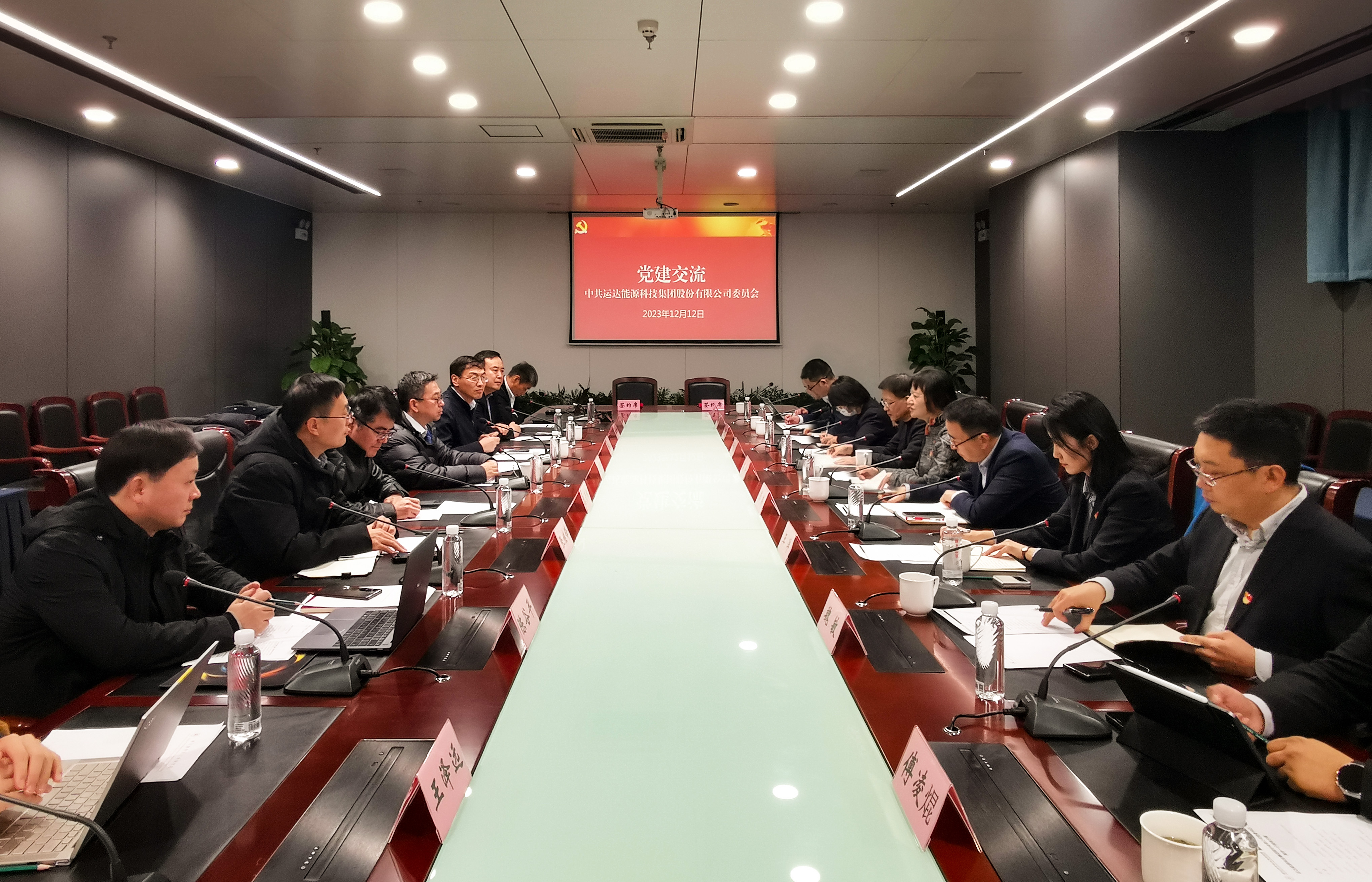 万利官网股份与浙江清华长三角研究院签署相助框架协议
