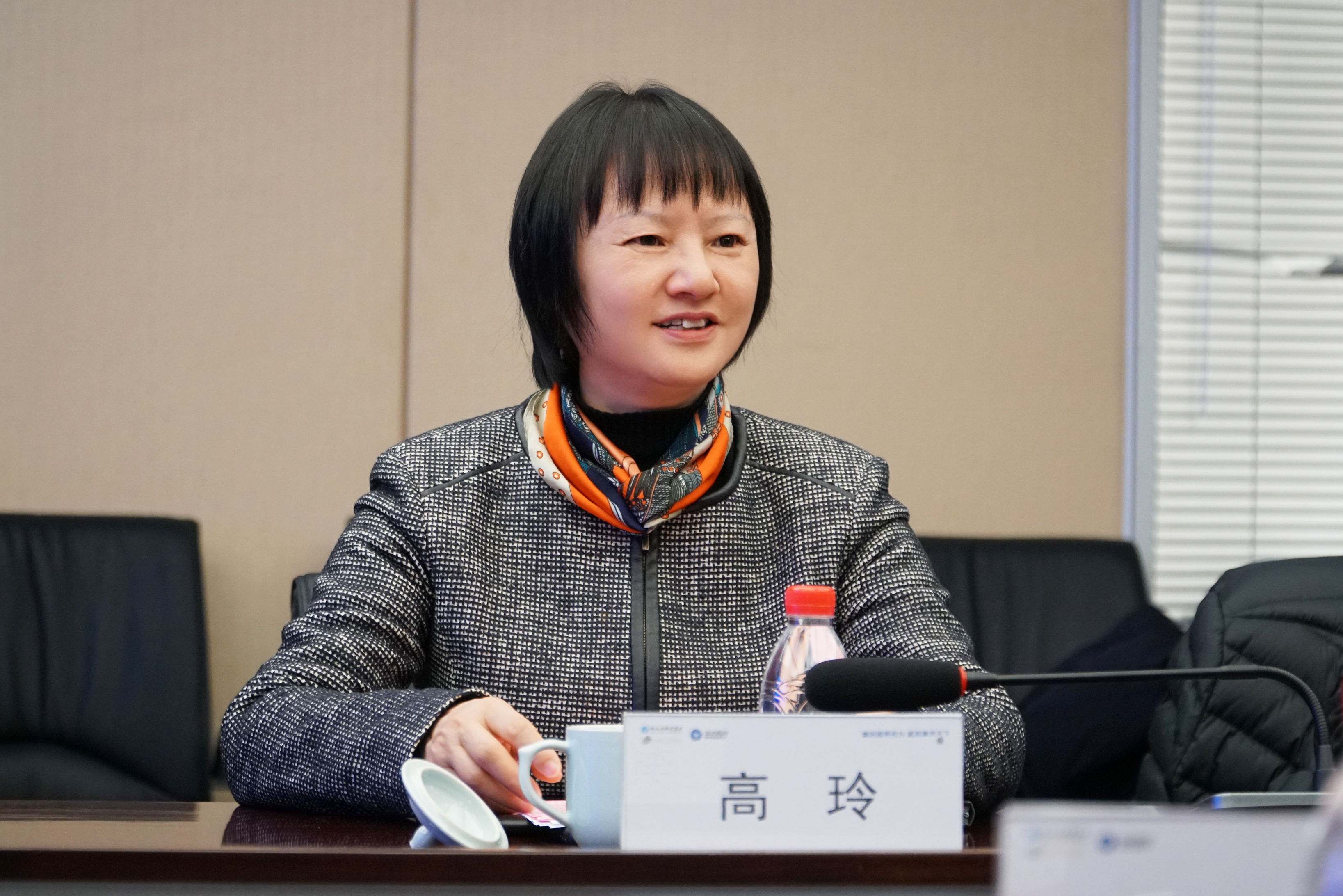 万利官网(中国)唯一官方网站