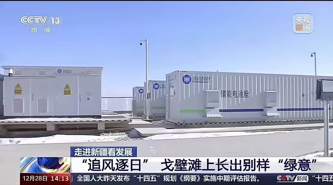 万利官网(中国)唯一官方网站