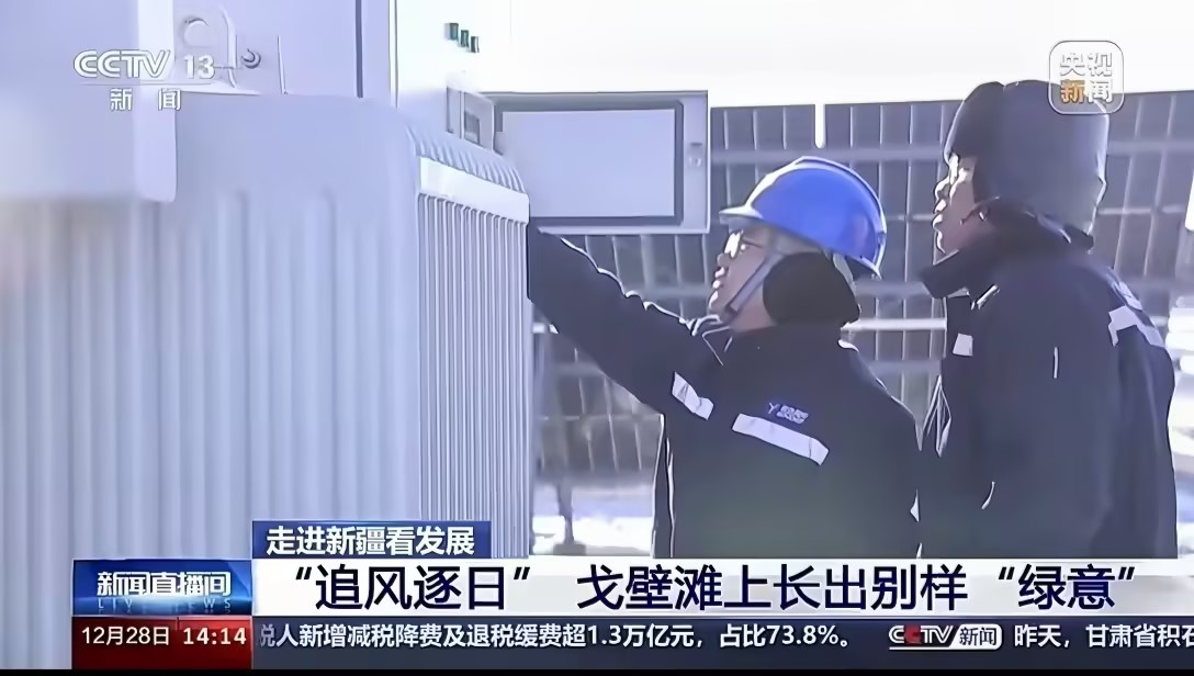 万利官网(中国)唯一官方网站