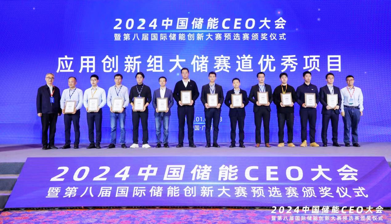 万利官网(中国)唯一官方网站