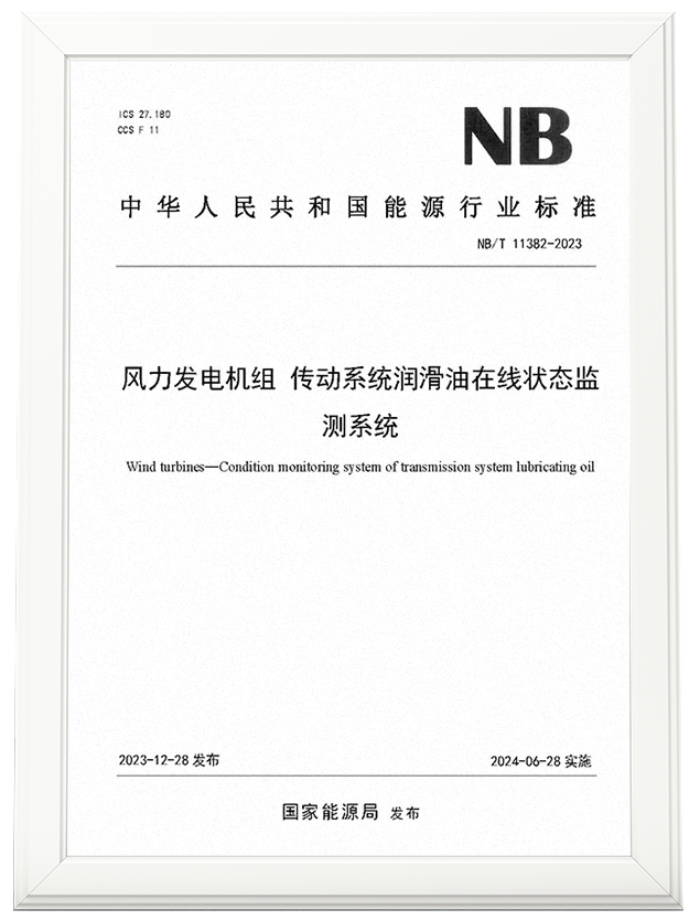 万利官网(中国)唯一官方网站