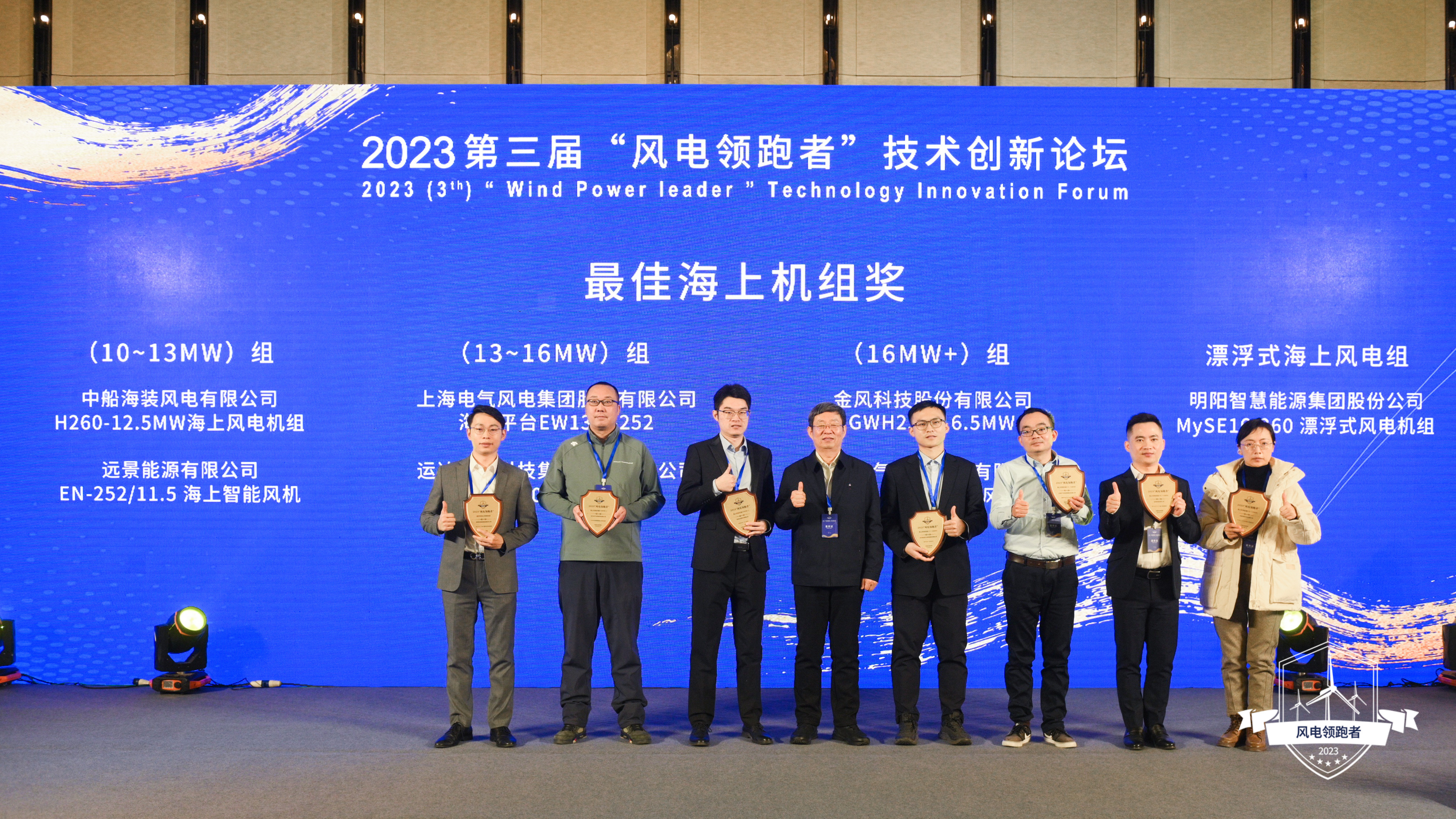 万利官网(中国)唯一官方网站