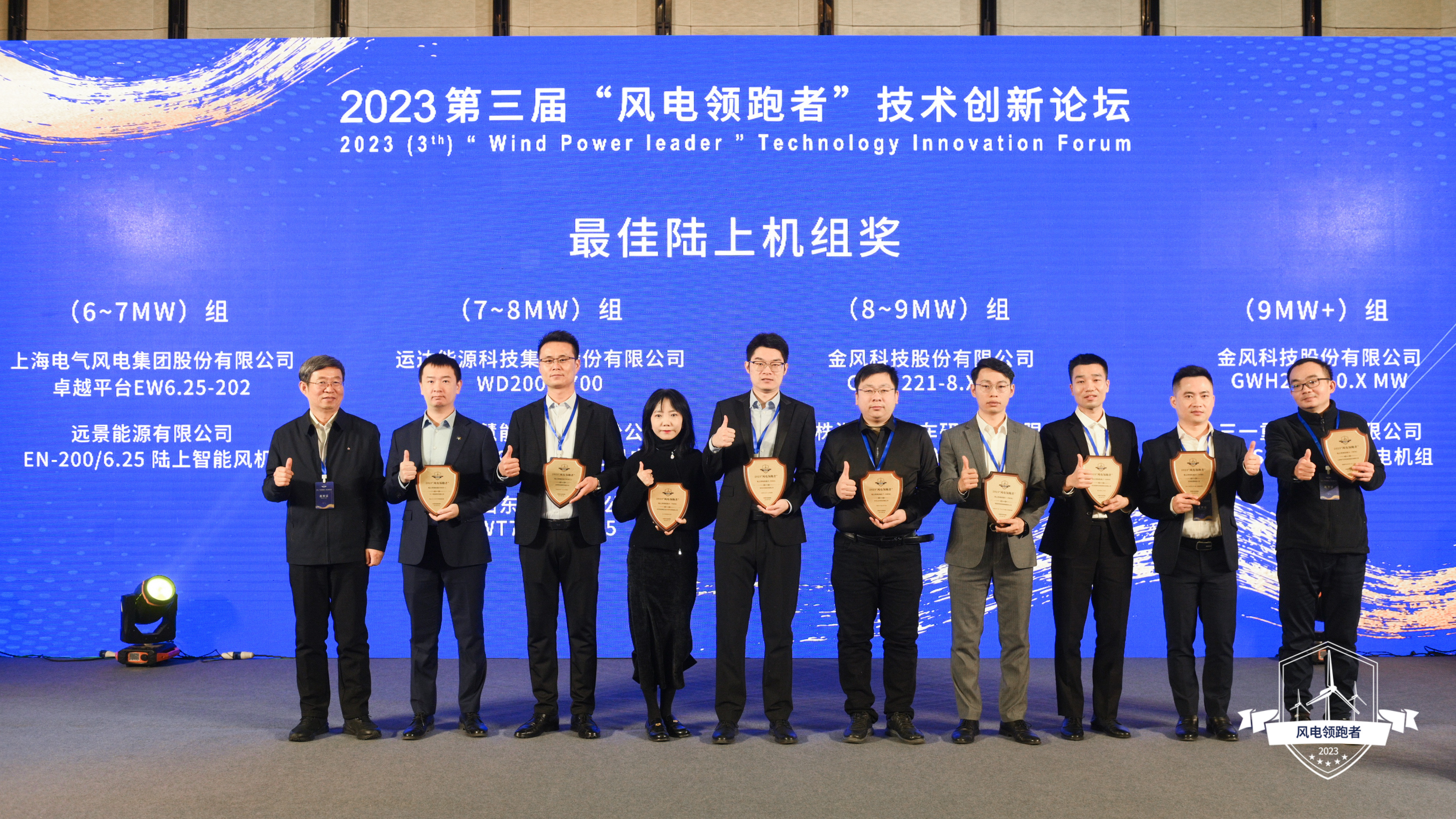 万利官网(中国)唯一官方网站