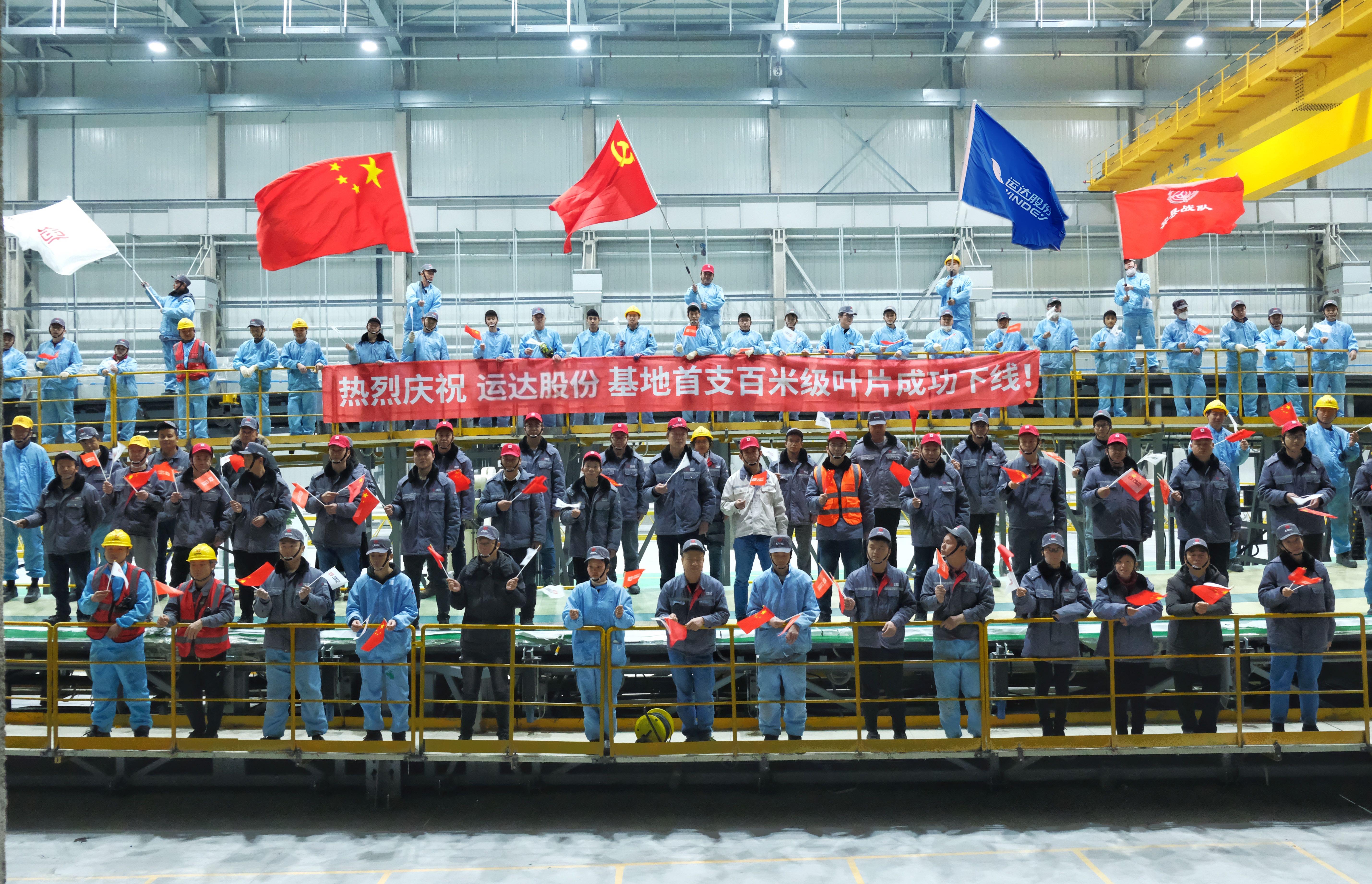 万利官网(中国)唯一官方网站
