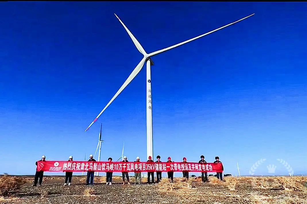 万利官网(中国)唯一官方网站