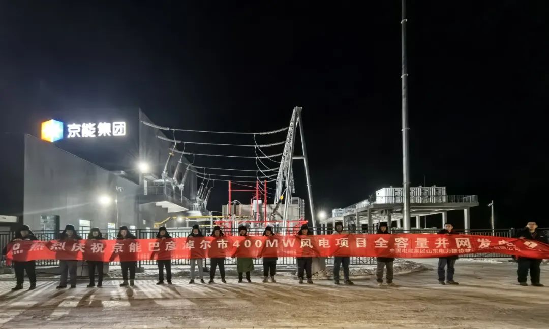 万利官网(中国)唯一官方网站